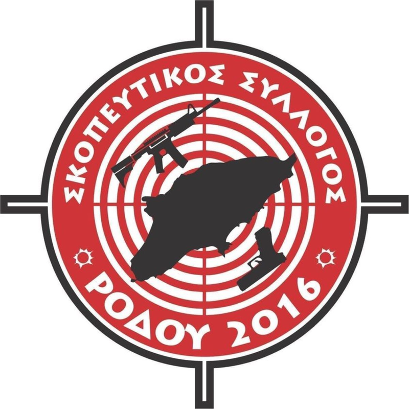 Shooting Club Rhodes Logo